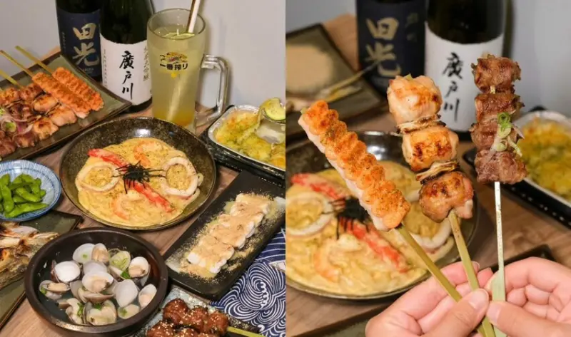 暮樂町居酒屋｜新開幕・板橋車站旁文青日式居酒屋，享受清酒佐串燒的微醺好滋味! - 肉依小姐吃什麼