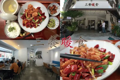 吃。高雄美食｜苓雅區。「三餐暖食」巷弄人氣爆棚中式熱炒文青店，令人意外是由一群年輕一起創業「三餐暖食
