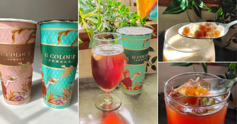 屏東飲料店【G Colour金色魔法紅茶】喝過會回味的夢幻茶飲│世界級莊園直送茶葉│英式紅茶專賣│舞魅蜜妃紅/精靈之吻/微酸維納斯謎境│屏東手搖飲推薦