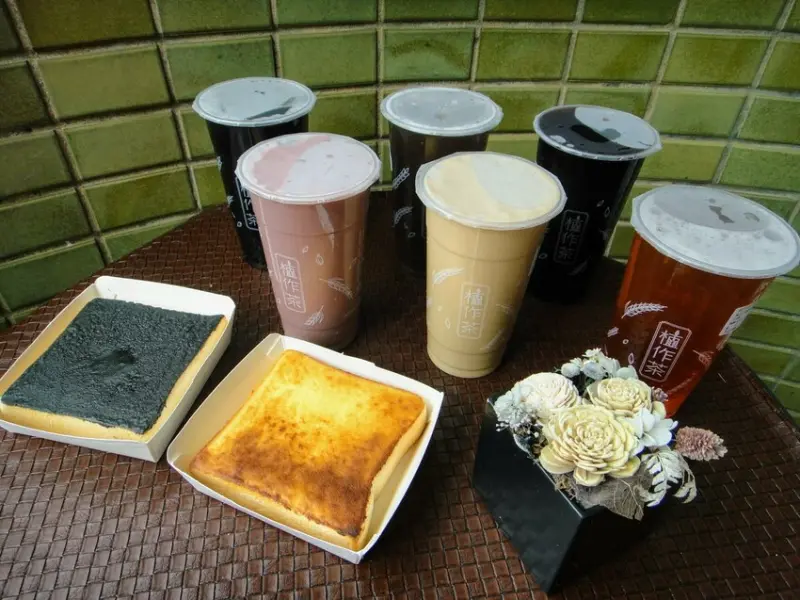 【美食】「植作茶 新北新店店」新店飲料推薦，黑豆茶、紫米茶、決明子茶、穀物茶手搖飲推薦 (附菜單)