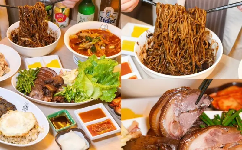 韓華園韓式中華料理｜竹北美食推薦，不用出國就能吃韓劇必吃豬腳，還有炸醬麵、糖醋肉感受道地風味!肉依小姐吃什麼