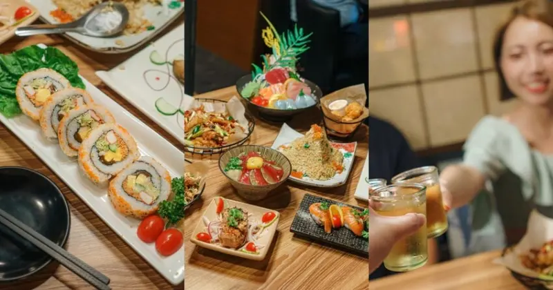 複合式餐酒館，生魚片、炒飯、下酒炸物豐富選擇，饒河日式居酒屋推薦 | 【台北 松山區】鳥居町日料居酒屋(饒河店)