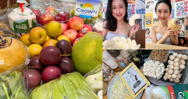 雙北當日配送蔬果箱推薦｜阿ㄧ蔬果，官網下單$799 雙北免運🔥