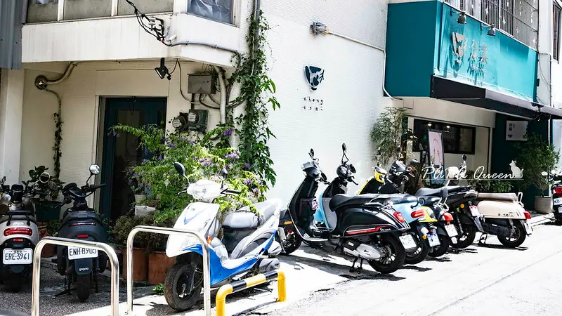 台中龍井｜众菜 zhong tsai-蔬食餐盒 /全素 蛋素