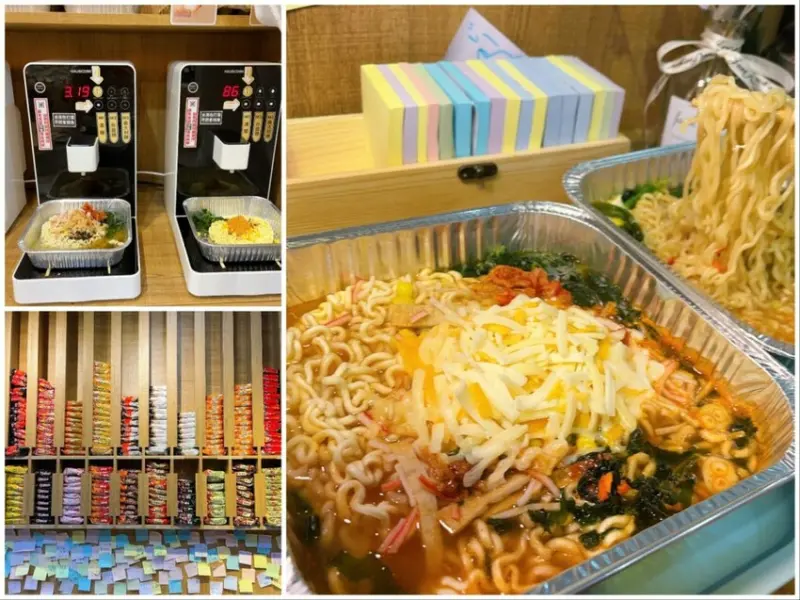 全台第一間24小時無人韓式拉麵店就開在中壢，半夜肚子餓來這裡吃就對了，滿滿的韓韓式泡麵你選