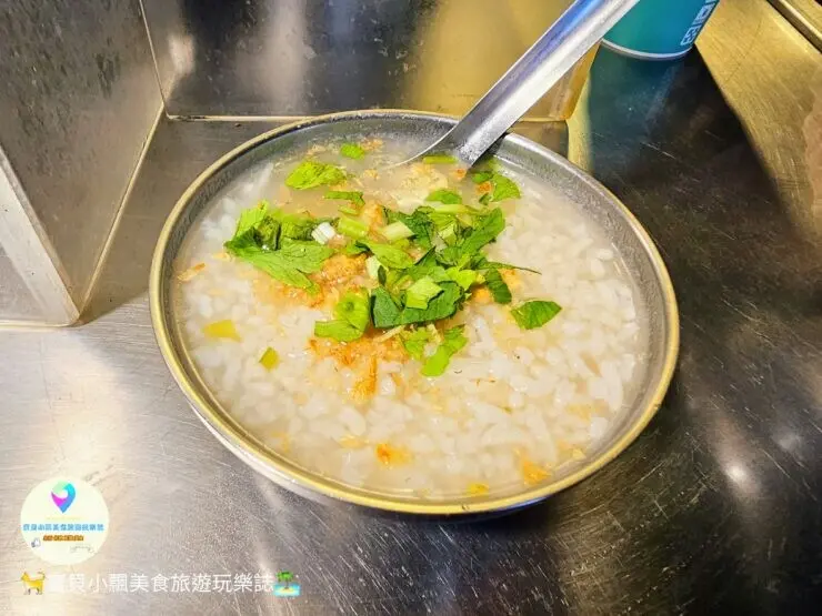 [食]基隆 深夜好好食 基隆廟口42攤 古早味鹹粥 簡單好滋味