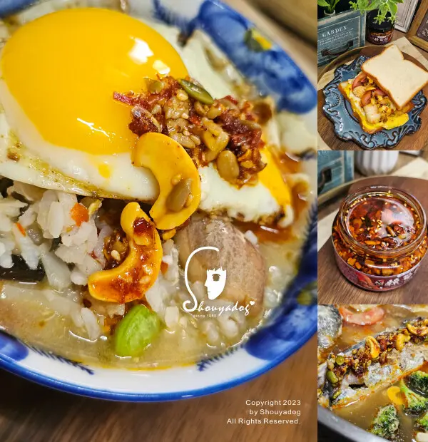 【好吃堅果辣醬推薦】初誠良物 辣蜀仁川味堅果脆醬 不管吃什麼都想來一點