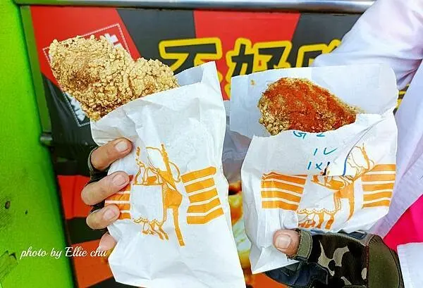 【台東 美食】超好吃雞排 |阿妹雞排 ｜銷魂超厚雞排不好吃報警  ｜台九線南迴公路美食