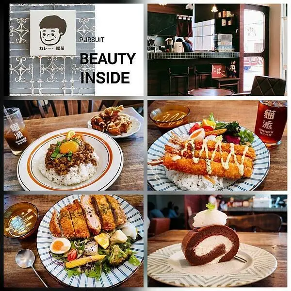 豆弄 とろ~有著美味飯食的復古風洋食專賣店!