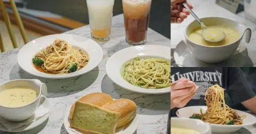 西門平價義大利麵，網美打卡義式餐廳，小資族必吃的親民美食 | 【台北 萬華區】帕斯塔義麵所