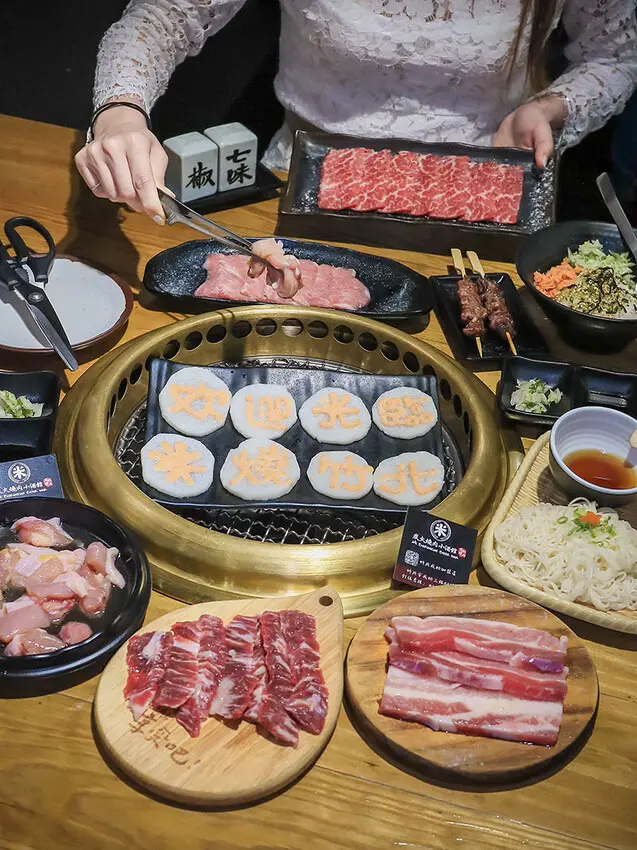 米炭火燒肉小酒館竹北店 $98元起吃日式燒肉，月初、月底都能顧荷包輕鬆吃！壽星送龍蝦！有誰剛好生日可以去試試看?