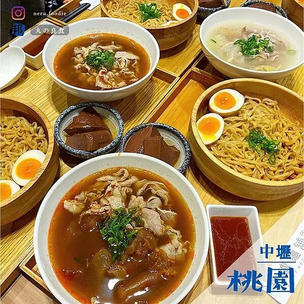桃園市中壢區大師兄銷魂麵舖｜桃園連鎖麵舖推薦 @neru.foodie / 丸の良食