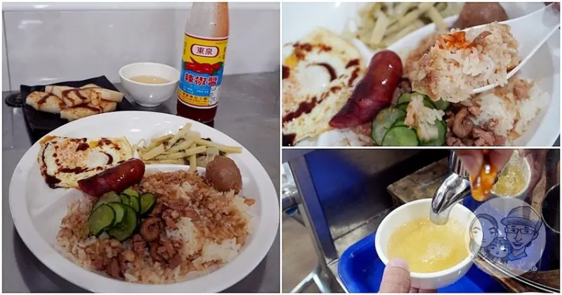 台中太平消夜|老牌人氣米糕肉羹，柴魚湯免費喝到飽| 甲八碗太平中山店