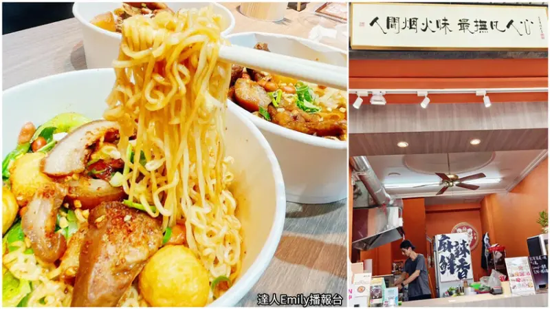 台中北屯美食｜滷大夫,連醬料都驚豔的五星主廚滷味