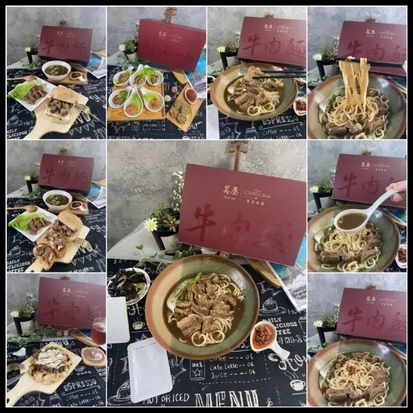 【異塵牛肉麵食用心得 / 宅配冷凍牛肉麵開箱】 【異塵食品】份量十足,一包多變化多種創意料理