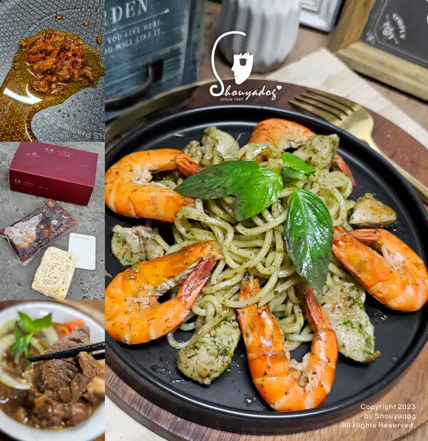 【冷凍食品】異塵牛肉麵食用心得 豪華牛肉麵開箱