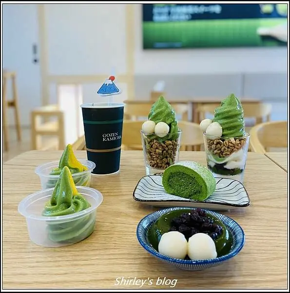 捷運淡水站 ‧ 御前上茶宇治抹茶專門店(淡水店)