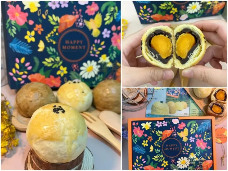 桃園在地隱藏版中秋蛋黃酥禮盒推薦—齊食，獨家不油不膩的好滋味，全家大小都愛吃