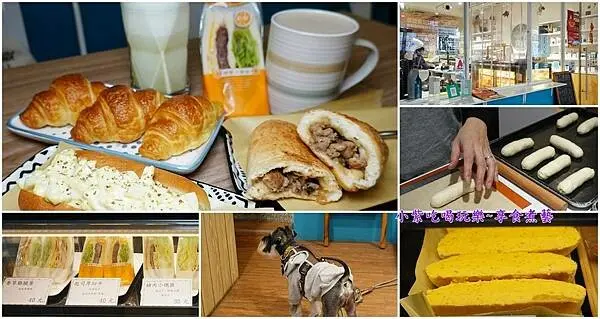 桃園附插座不限時咖啡館/寵物友善咖啡店【紅菓咖啡桃園經國店x齊食】早午餐CP值爆表手作三明治35元/現打綿密奶泡鮮奶茶只要30元/爆漿湯種麵包必買(齊食MENU)