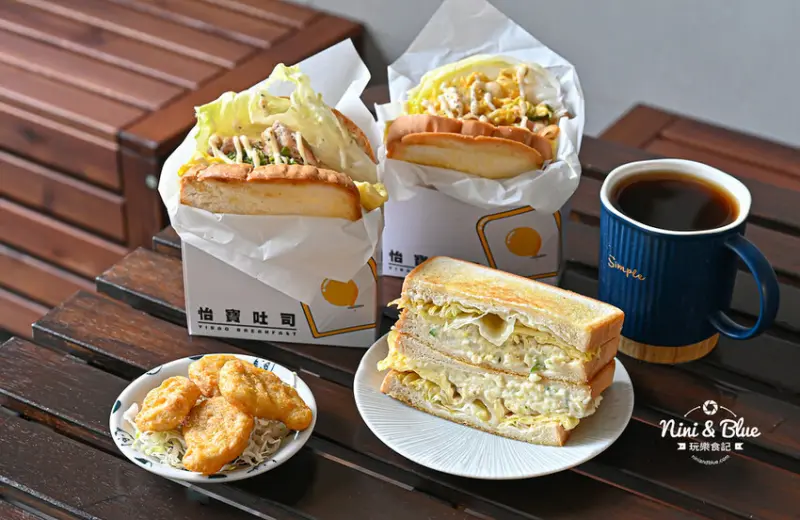 台中韓式吐司早午餐，加49元多雞塊和飲料-妮妮布魯