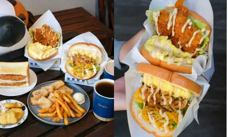 怡寶吐司｜銅板價滿餡韓式吐司早午餐，融入台式元素的創意口味！ - 肉依小姐吃什麼