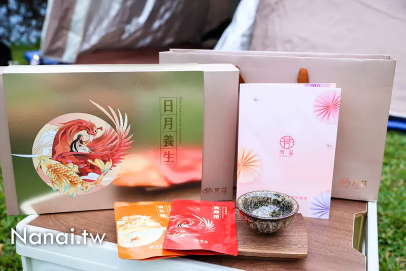 滴雞精界愛馬仕！推薦芳茲日月養生雞魚饗宴禮盒一次喝到兩種風味，常溫即可喝