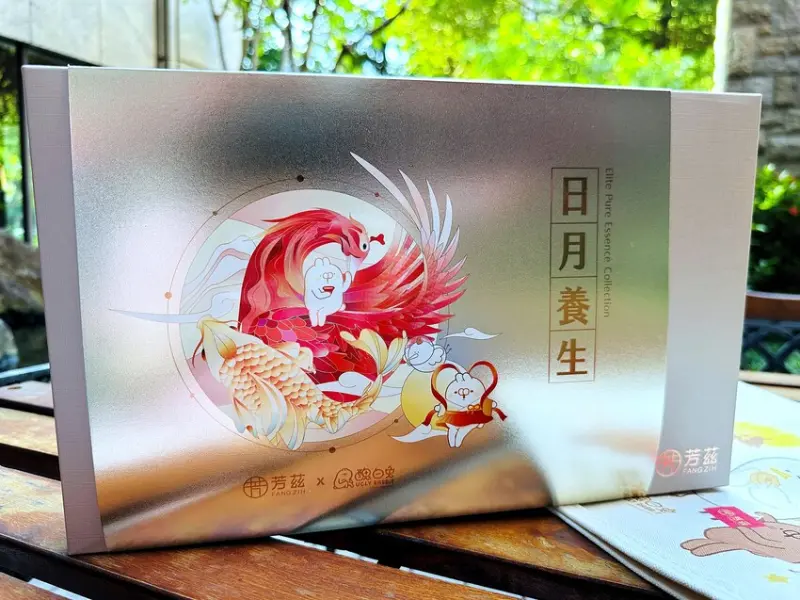 【芳茲 x 醜白兔中秋聯名禮盒】「雞魚饗宴」日月養生滴雞精、日月養生滴魚精！補充滿滿元氣的最佳活力伴手禮！
