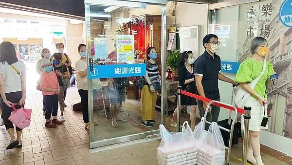 【台北美食】林合發油飯店｜來迪化街一定要必吃的油飯店