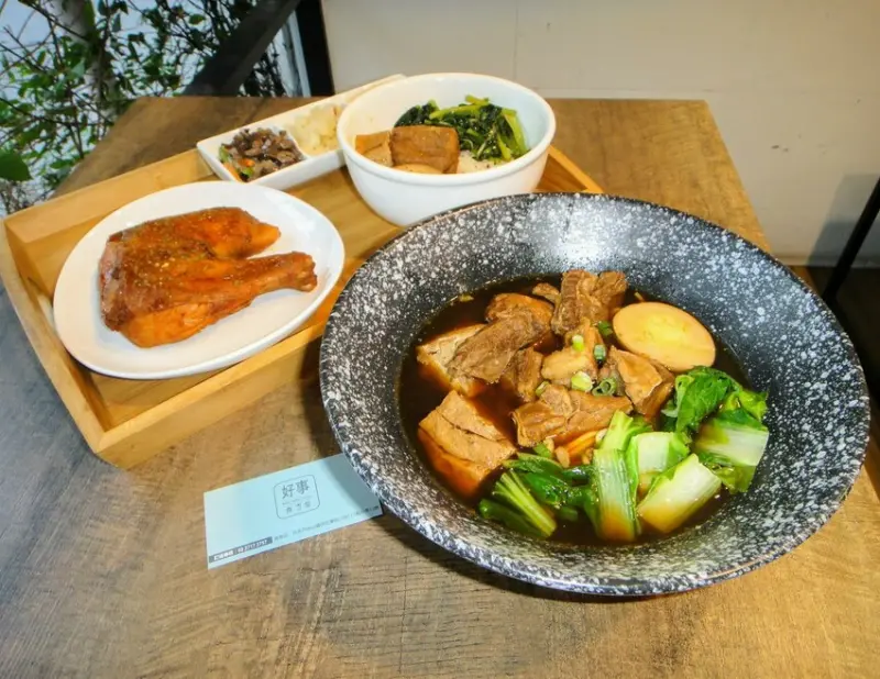 【美食】「好事食堂 民有店」手路菜餐盒、必點每日不同主餐，中山國中站便當推薦、會議餐盒推薦 (附菜單)