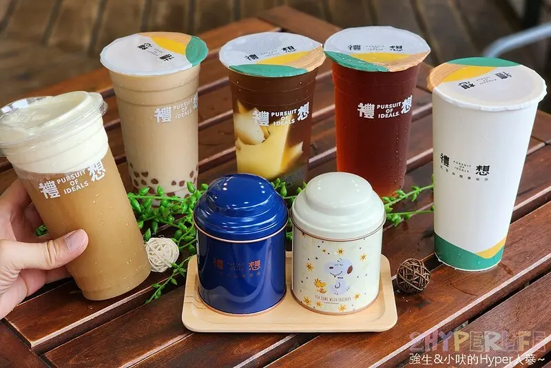 奶凍和茶飲結合迸出咕溜新滋味！加了紅麴的粉色珍珠顏色好夢幻，熱愛嚼嚼系茶飲必喝～