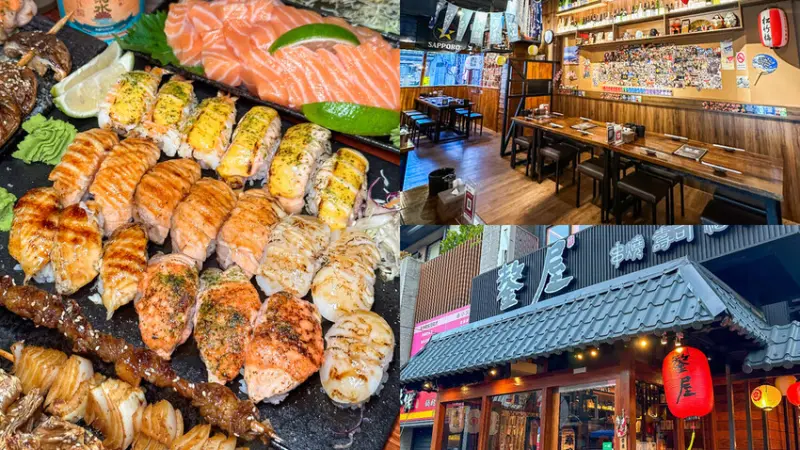 【鏊屋/串燒/壽司/酒場｜桃園龜山林口美食】充滿日式風情的居酒屋 多種鮭魚品項 必點鏊屋燒 林口居酒屋