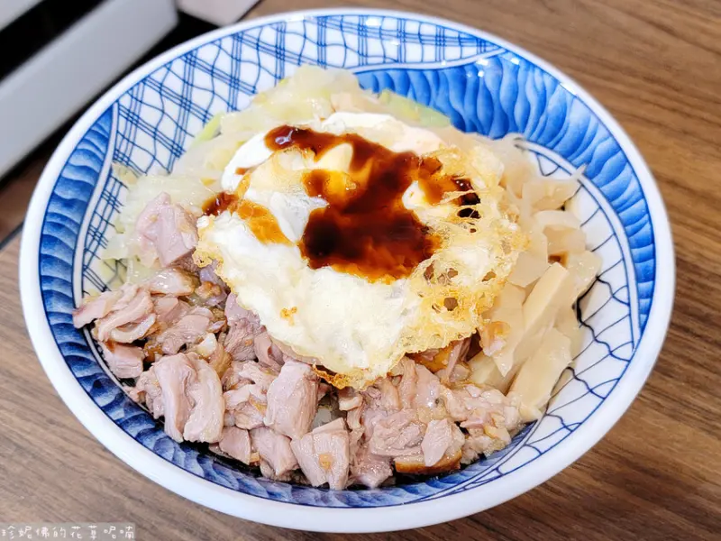 【新北市土城區】秋香鵝肉館 土城清水店｜重量級炸蛋鵝肉蓋飯