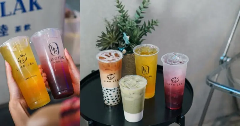 大推宇治抹茶奶酪手搖飲！多樣特色飲品必點，台中火車站飲料推薦 | 【台中 東區】嶺陸手作茶飲