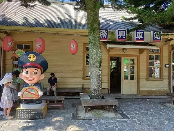苗栗三義三丘景觀餐廳 3 Hills café~勝興車站舊山線鐵道自行車旁的咖啡廳~