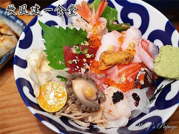 微風建一食堂，超值午餐定食，生魚丼，鰻魚飯，菲力牛肉丼，辣排骨湯，海鮮，日式料理，忠孝復興美食餐廳。