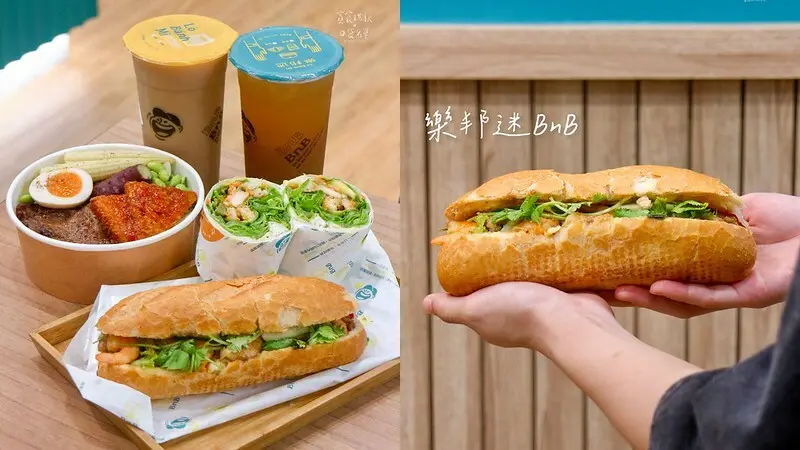 台中西屯｜現烤外酥內軟法越潛艇堡、鹹甜口味任君挑選！｜樂邦迷法越潛艇堡 市政店