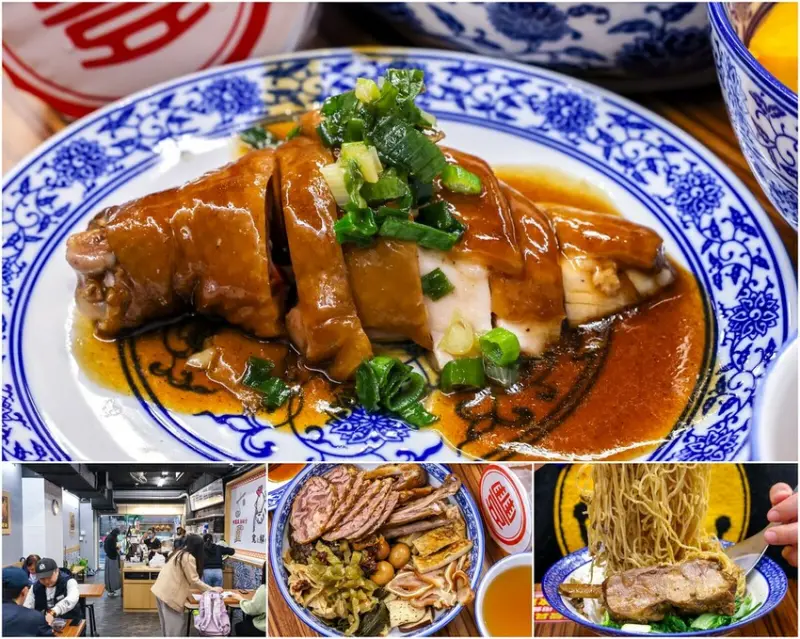 台北市信義區【信義區美食】豐雞號招牌油雞飯，台北象山美食推薦！