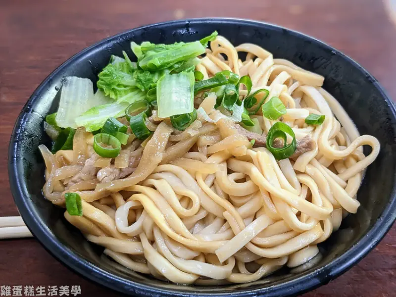 【高雄食記】阿婆仔麵 - 營業超過一甲子，只賣單一乾麵和滷味