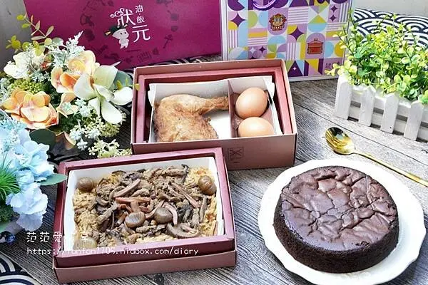 【客製化彌月禮盒推薦】狀元油飯、栗。滿悅禮盒｜白沙屯媽祖-手工蛋糕 波昂巧克力｜熱送彌月禮盒