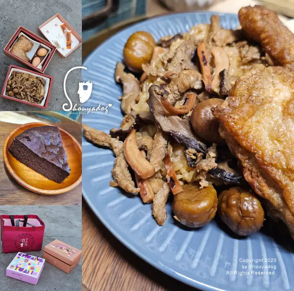 【客製化彌月禮盒推薦】狀元油飯 栗。滿悅禮盒X白沙屯媽祖-手工蛋糕 波昂巧克力 熱送彌月禮盒