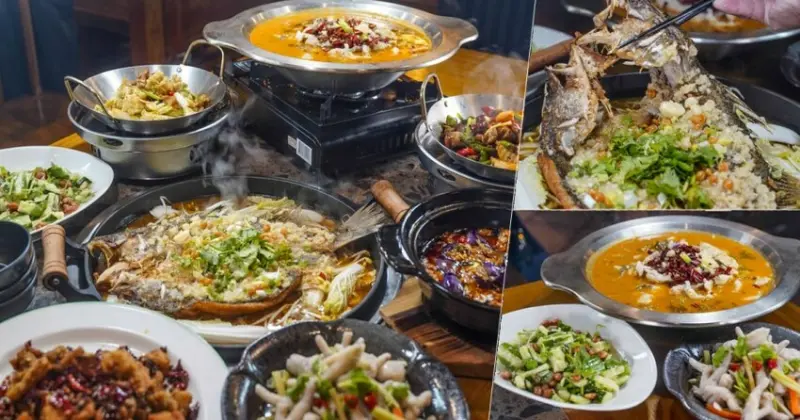 正宗重慶四川 川漁人家 烤魚.川菜，香麻夠味絕對開胃、數十年精湛大陸主廚烹飪、重慶烤魚、老壇酸菜魚、川味經典風味 - 跟著尼力吃喝玩樂＆親子生活