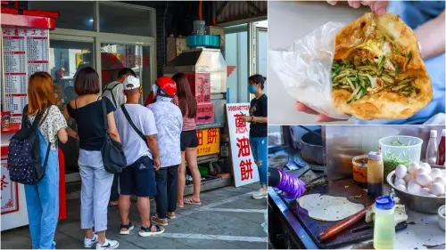 看人潮就知道～在地人推薦隱藏版吃這間，現桿現炸夾料蔥油餅！