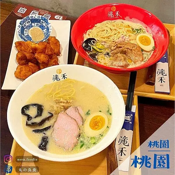 滝禾製麵所｜藝文特區周邊美食推薦 @neru.foodie / 丸の良食