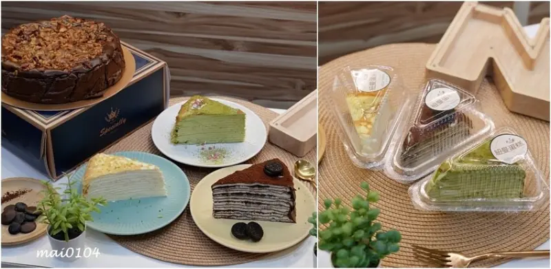 桃園美食｜紐曼蛋糕NewMan Cake～巷弄內手工製作的千層蛋糕、乳酪蛋糕，宅配、自取皆可，生日蛋糕、節慶、