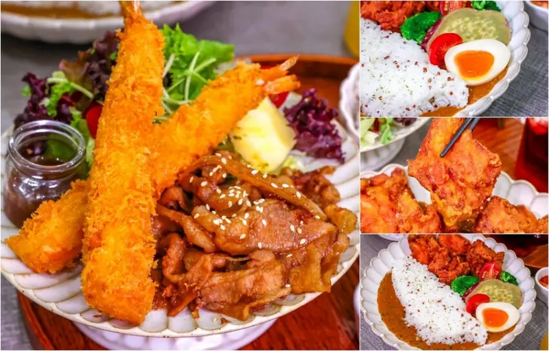 新北市三重區【三重美食】綠承green+翻轉flip，平價咖哩飯定食免費續醬續飯