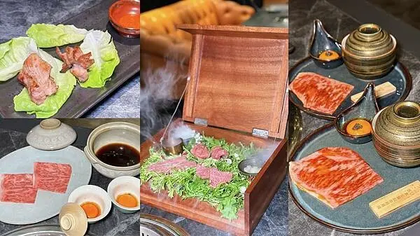 [大直美食] 燒肉紳士 Yaki Gentle 台北頂級燒肉 米其林燒肉主廚限定17道套餐 #中山區劍南路站美食 @蛋寶趴