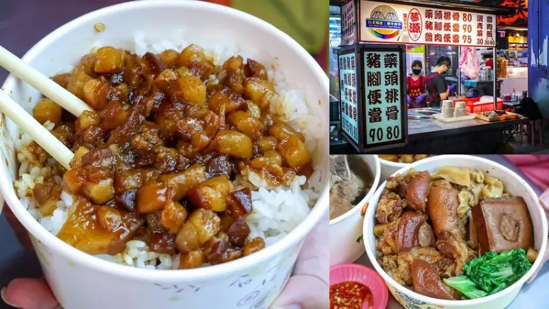 終於吃到了！每次經過都大排長龍的小吃，網友評論這攤滷肉飯是台北最強