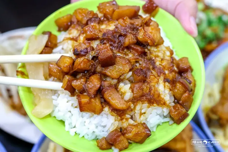 三重魯肉飯滷好記豬腳飯