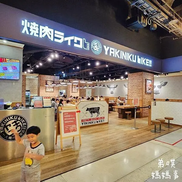 【高雄‧前鎮】焼肉LIKE 高雄夢時代店│一個人也能吃燒肉，免費飯增量!雞豬牛通通有!