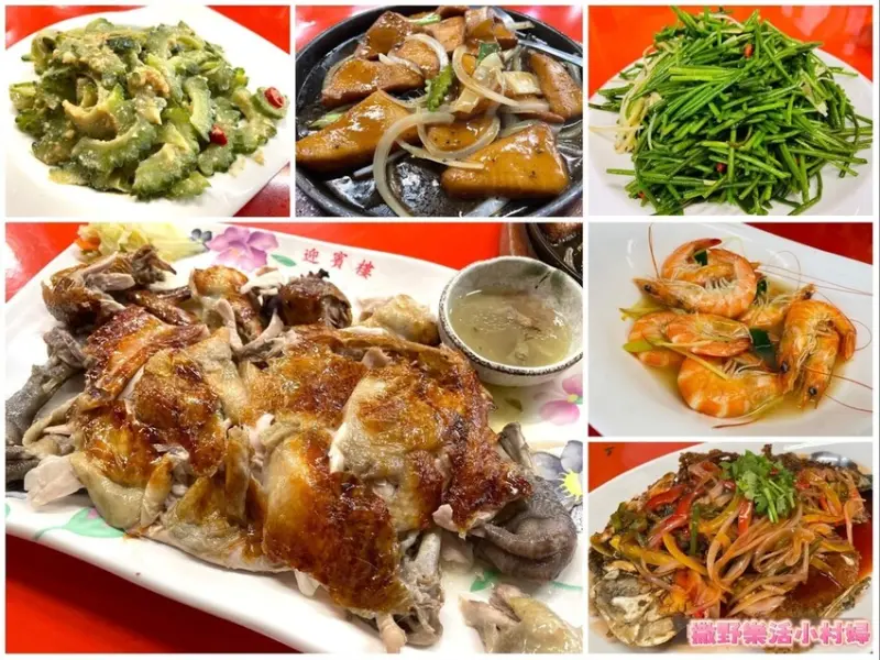 宜蘭》隱藏鄉間的合菜餐廳【松叁雞】彷彿走進江湖客棧用餐，食尚玩家推薦，必點皮脆多汁甕窯雞 (最新菜單｜一雞四吃｜附停車場)